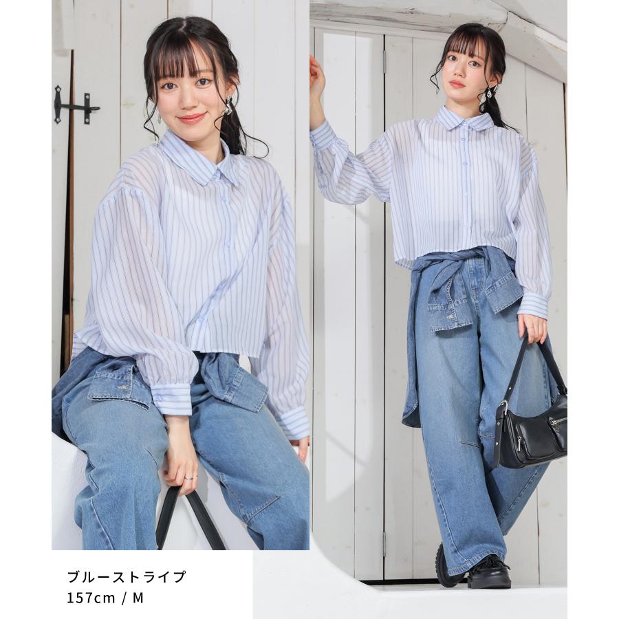 Honeys（ハニーズ） トップス シャツ ブラウス 長袖 シアーシャツ