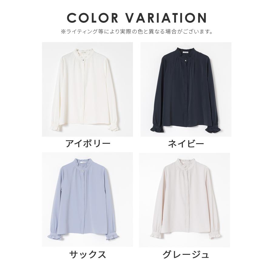Honeys（ハニーズ） トップス ブラウス 長袖 スタンドネック フリル
