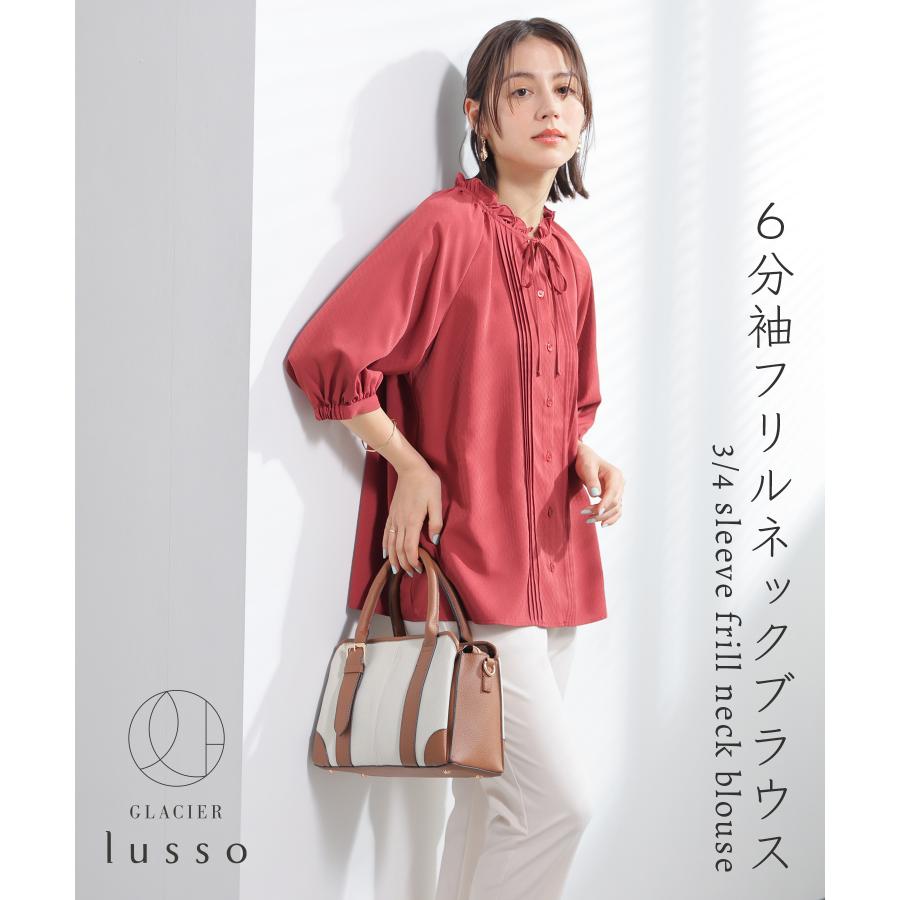 hanatwins 様　apolinaブラウス Honeys（ハニーズ） トップス ブラウス フリル ピンタック リボン