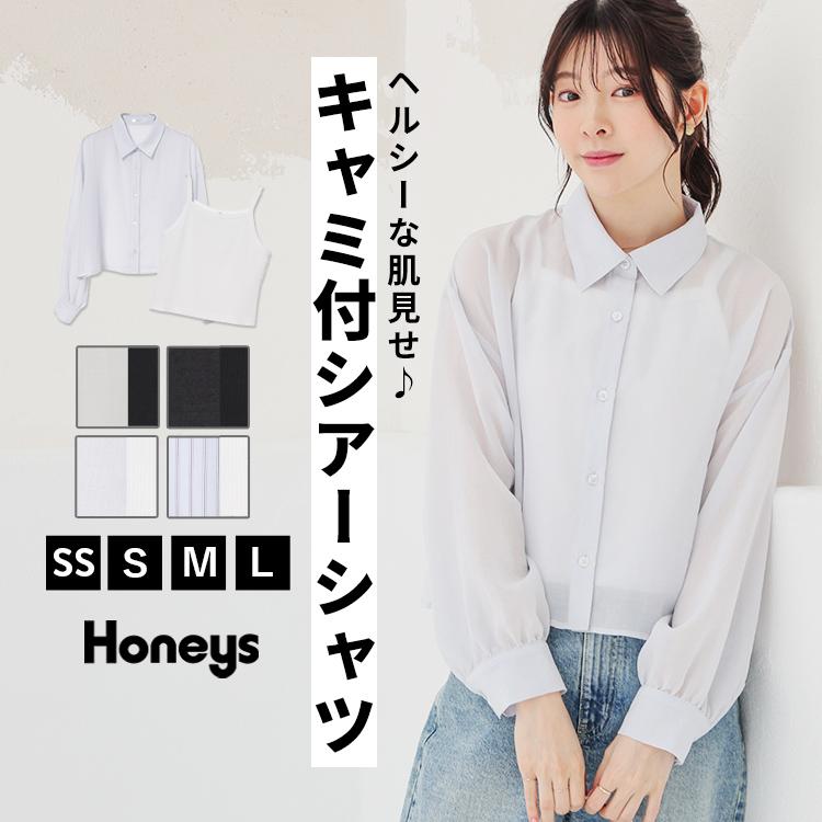 Honeys（ハニーズ） トップス シャツ キャミソール付き ブラウス 長袖