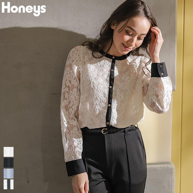 トップス ブラウス 長袖 総レース 花柄レース フェミニン レディース 春 Honeys ハニーズ レーストップス Web限定llサイズ有 ハニーズ Paypayモール店 通販 Paypayモール