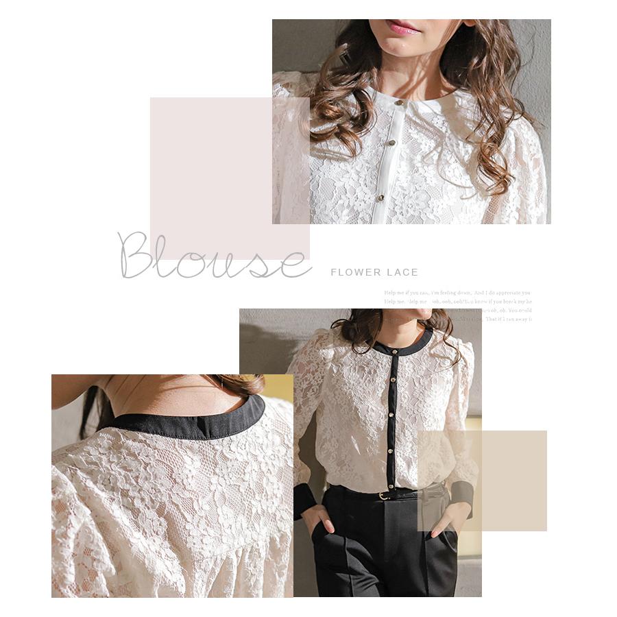 トップス ブラウス 長袖 総レース 花柄レース フェミニン レディース 春 Honeys ハニーズ レーストップス Web限定llサイズ有 ハニーズ Paypayモール店 通販 Paypayモール