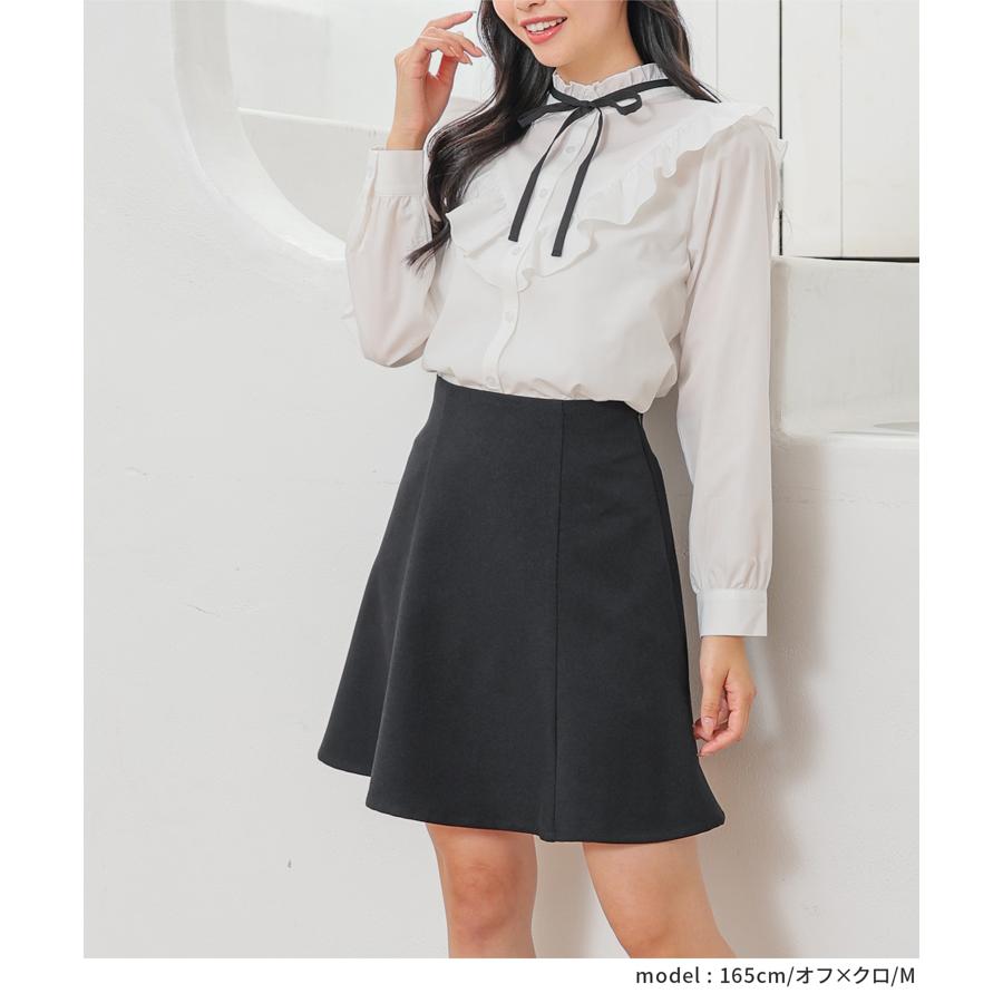 Honeys（ハニーズ） トップス ブラウス 長袖 フリル衿 細リボン 肩