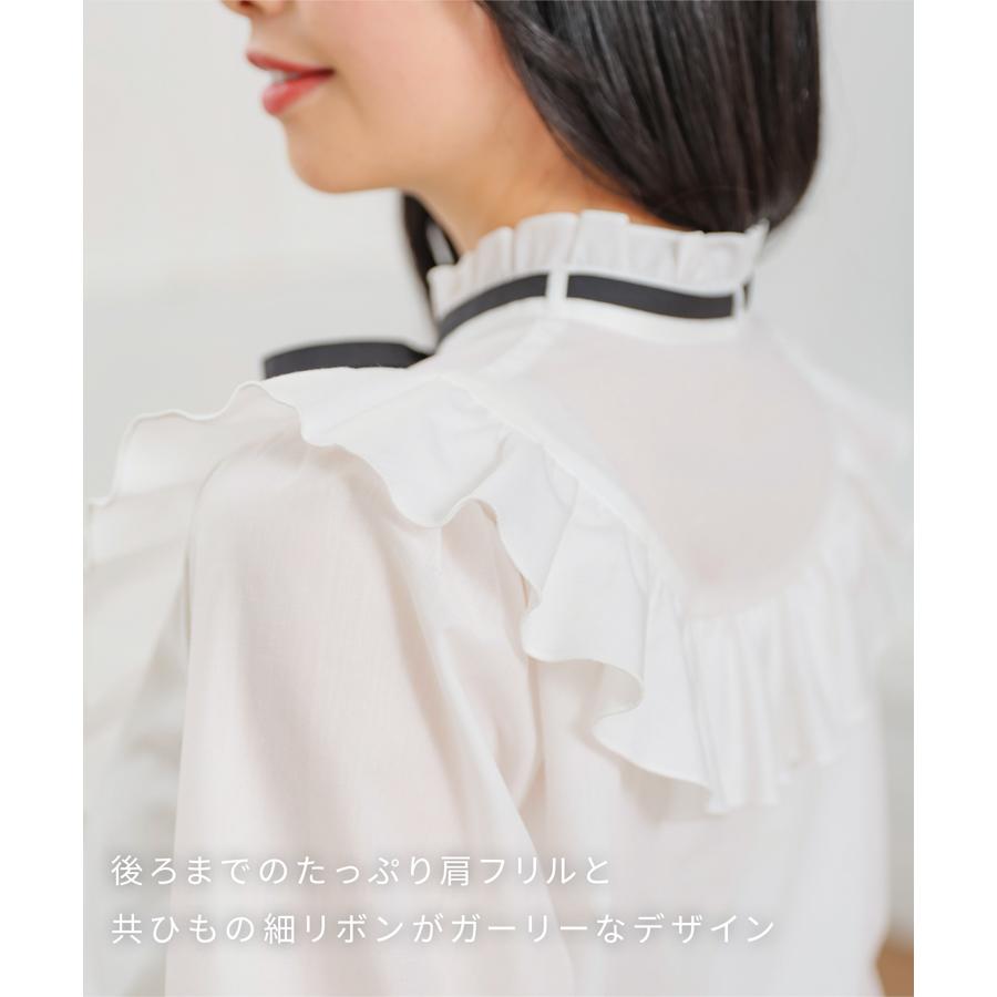 Honeys（ハニーズ） トップス ブラウス 長袖 フリル衿 細リボン 肩