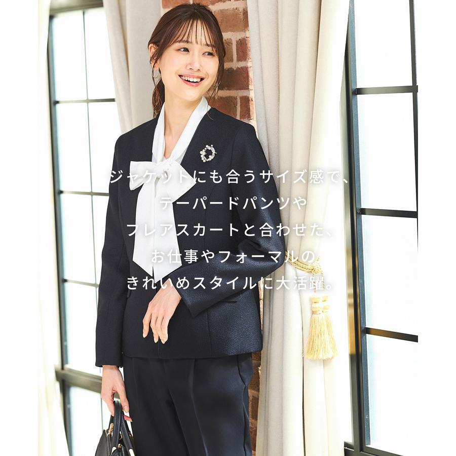 Honeys（ハニーズ） ブラウス トップス 長袖 リボン オフィス きれいめ