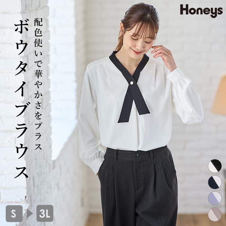 Honeys（ハニーズ） トップス ブラウス 長袖 大きいサイズ オフィス