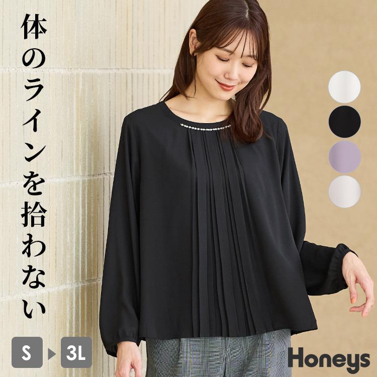 Honeys トップス ブラウス 長袖 大きいサイズ オフィス きれいめ