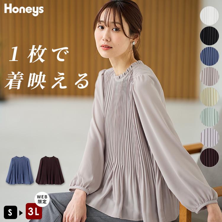 プリーツプリーズ　ハイネック　ブラウス 長袖 トップス　ボルドー　バーガンディ プリーツプリーズ ハイネック ブラウス 長袖 トップス ボルドー