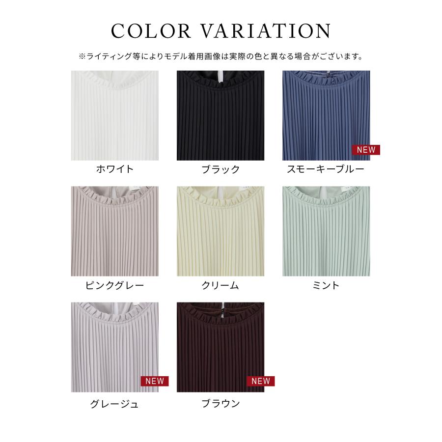 Honeys（ハニーズ） トップス ブラウス 長袖 オフィス きれいめ