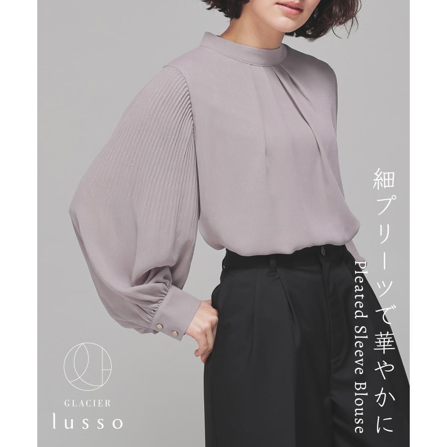 Honeys（ハニーズ） トップス 長袖 スタンドネック 無地 楊柳 SALE