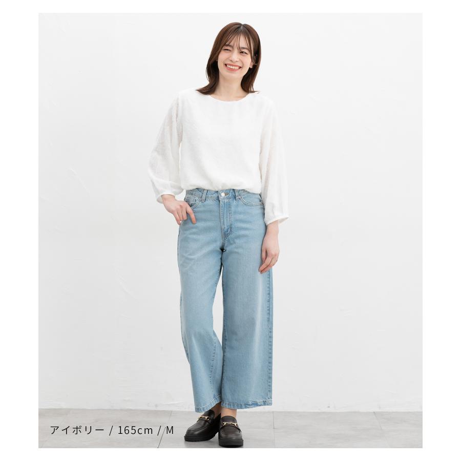 Honeys（ハニーズ） トップス ブラウス オフィス きれいめ ジャカード