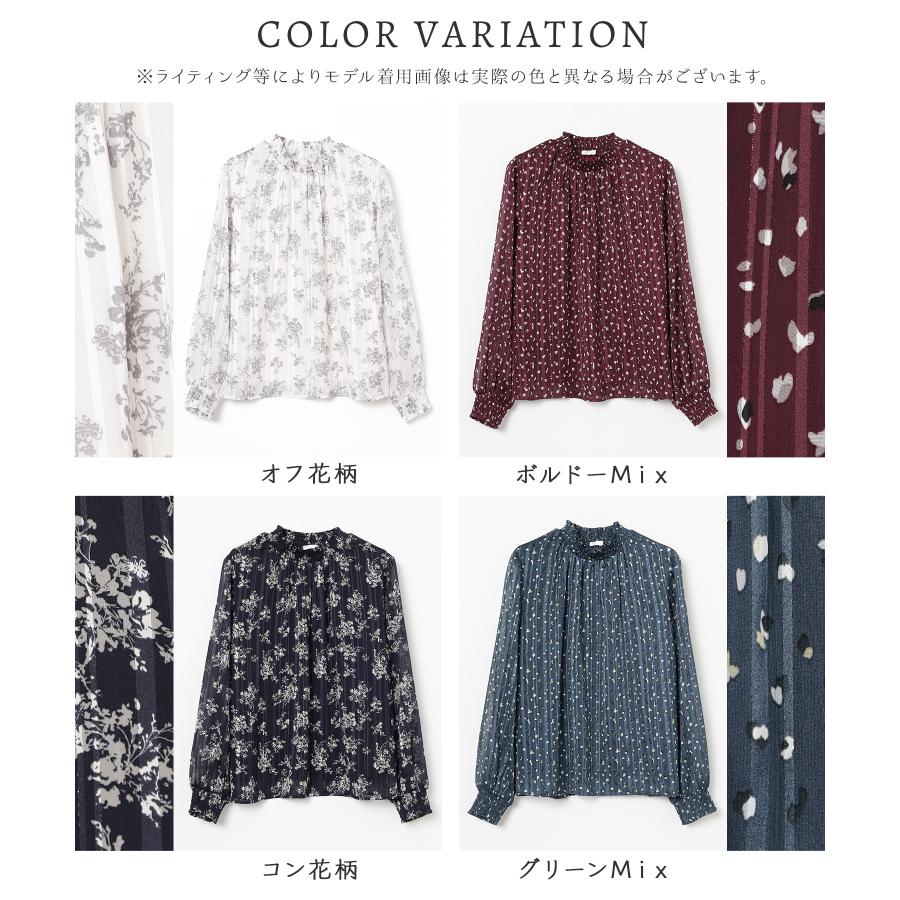 Honeys（ハニーズ） トップス 長袖 花柄 シアー素材 ラメ入り 裏地付き