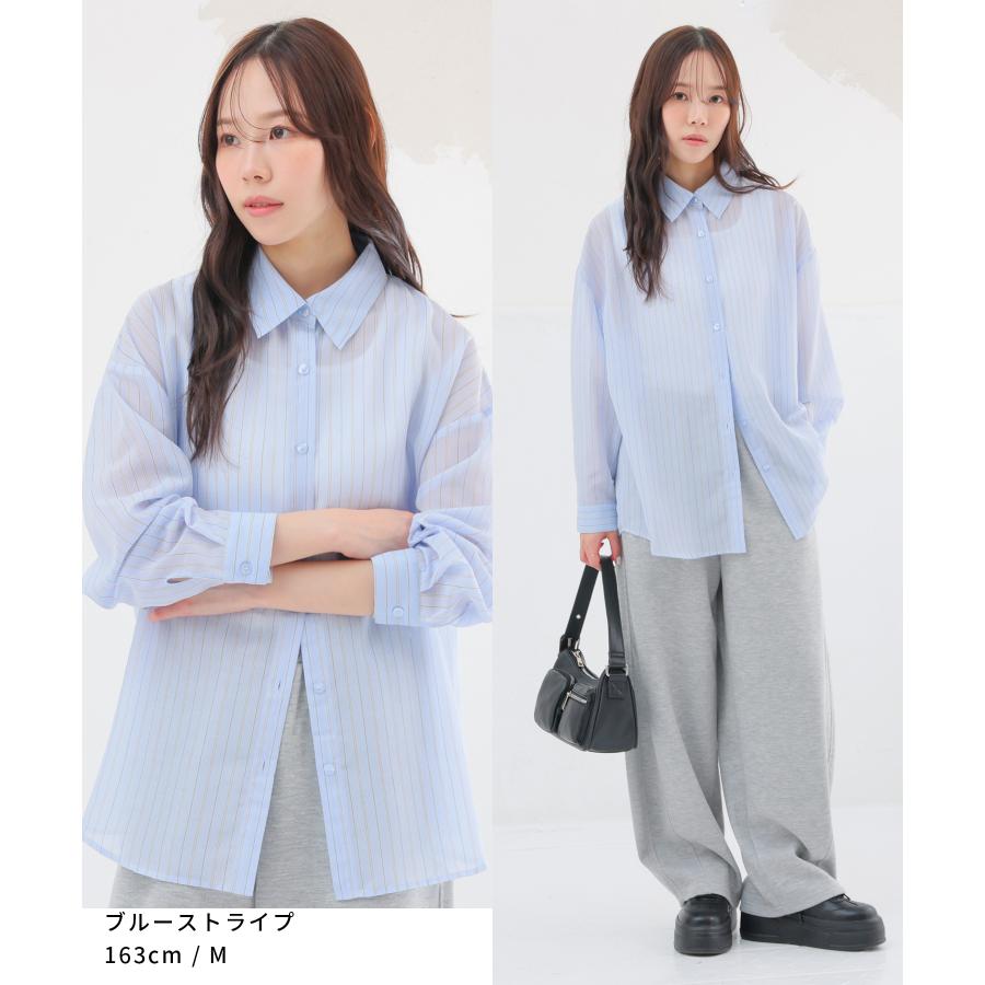 Honeys（ハニーズ） トップス シャツ ブラウス 長袖 無地 ストライプ柄