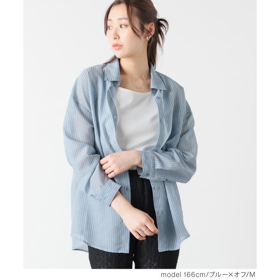 Honeys（ハニーズ） トップス シャツ ブラウス 長袖 タンクトップ