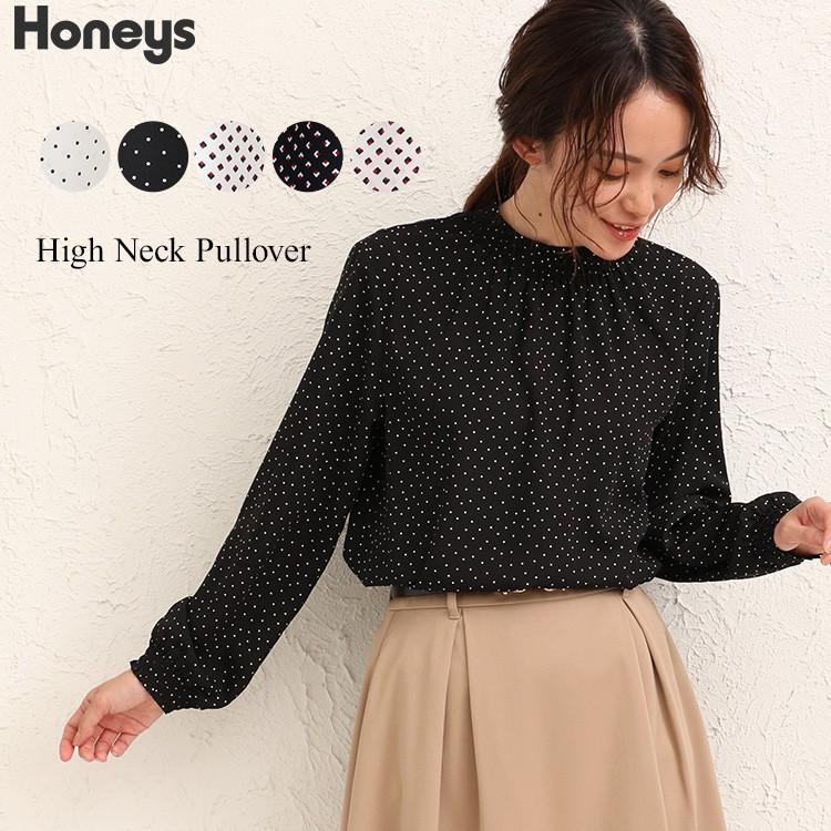 トップス レディース ハイネック プルオーバー レトロ 可愛い 白 水玉