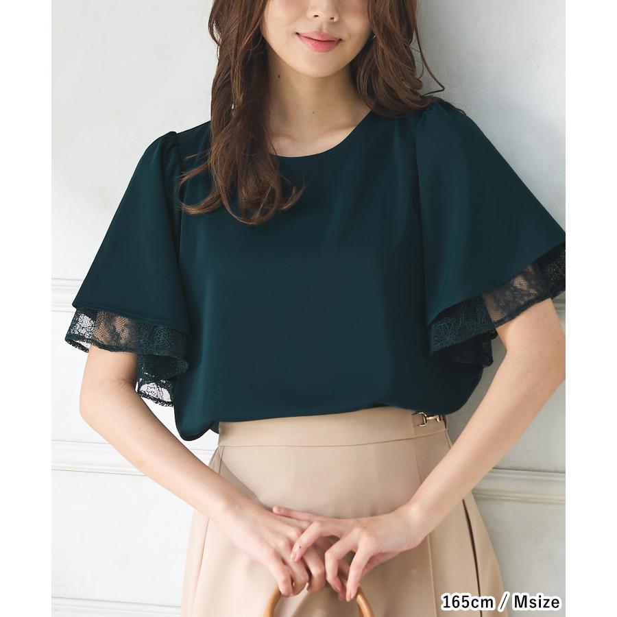 即購入可能です☆ フレア袖トップス　フィンスリーブ　ブラウス　バニラ フレアスリーブブラウス: トップス｜ハニーズ公式通販