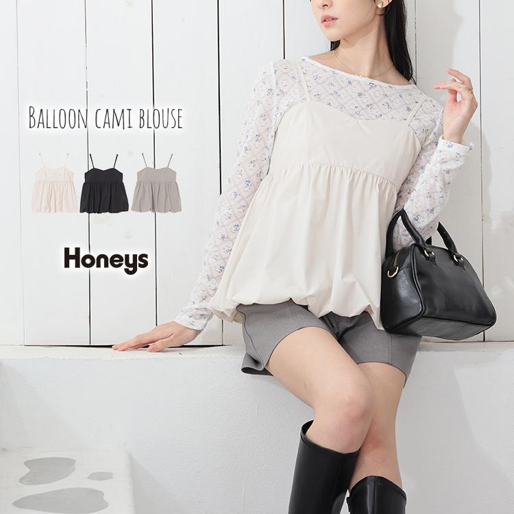 Honeys（ハニーズ） トップス ブラウス ノースリーブ キャミソール