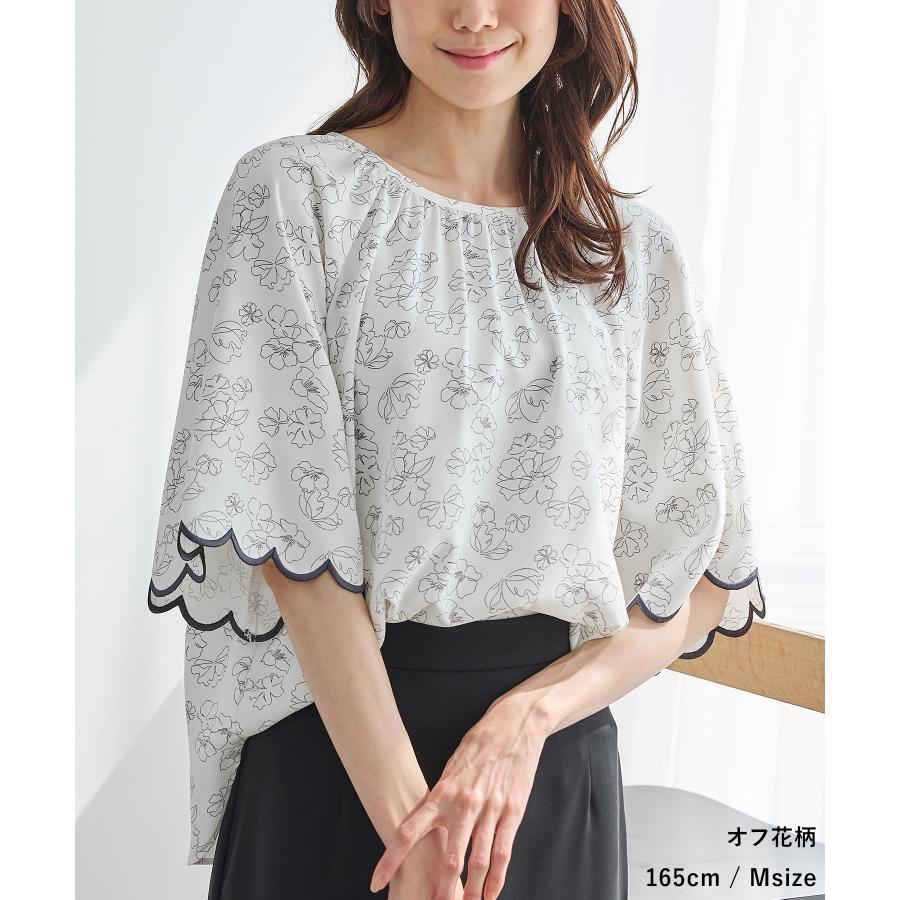 Honeys（ハニーズ） トップス ブラウス スタッフコラボ オフィス