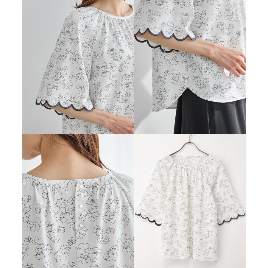 Honeys（ハニーズ） トップス ブラウス スタッフコラボ オフィス