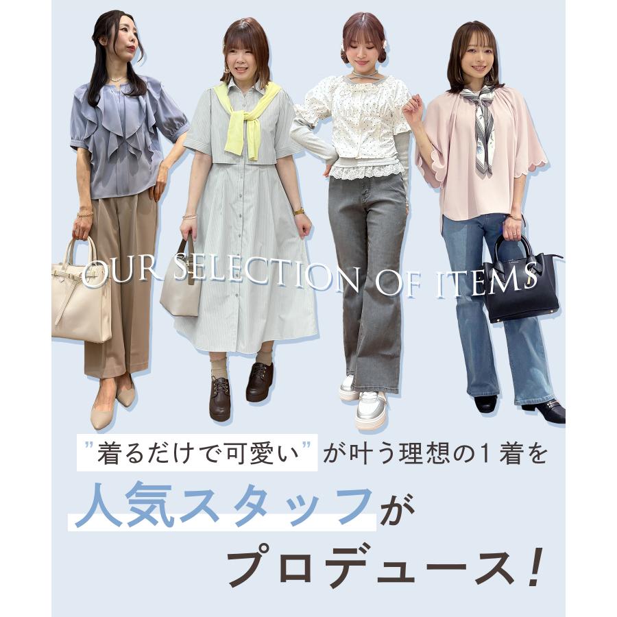 美品 connse コンセ 刺繍入りスカラップタンクトップ トップス – CONNSE