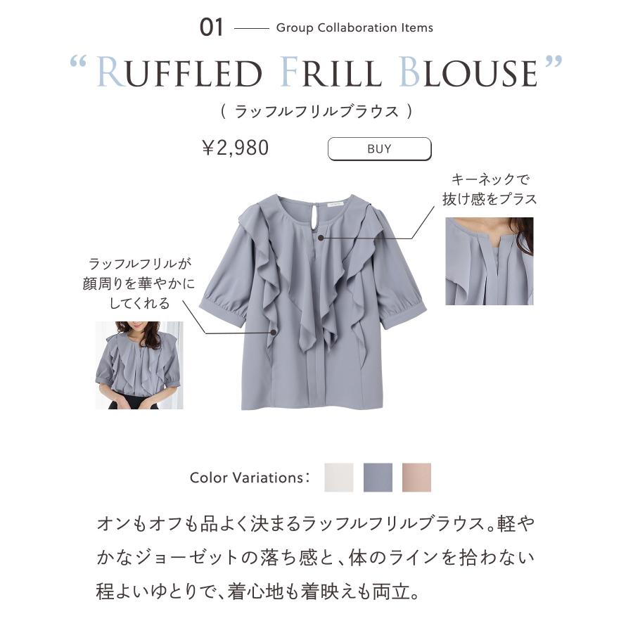 Honeys（ハニーズ） トップス ブラウス スタッフコラボ オフィス