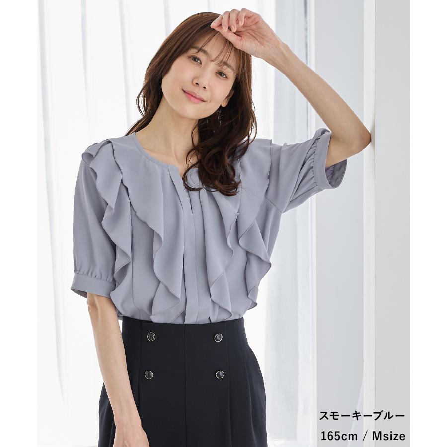 Honeys（ハニーズ） トップス ブラウス スタッフコラボ オフィス