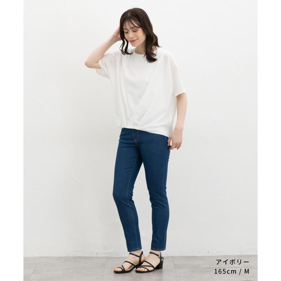 Honeys（ハニーズ） トップス ブラウス 半袖 ハニさら 接触冷感 無地