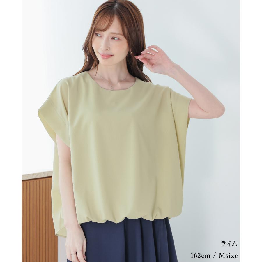 Honeys（ハニーズ） トップス ブラウス 半袖 美冷 接触冷感 バルーン