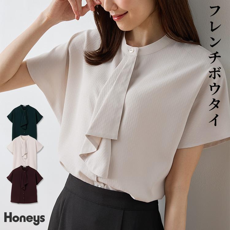 Honeys（ハニーズ） トップス ブラウス ノースリーブ オフィス きれい