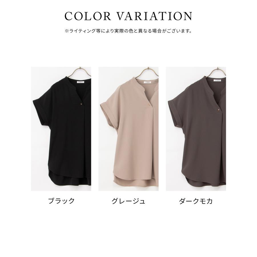Honeys（ハニーズ） トップス ブラウス 半袖 セットアップ 大きい