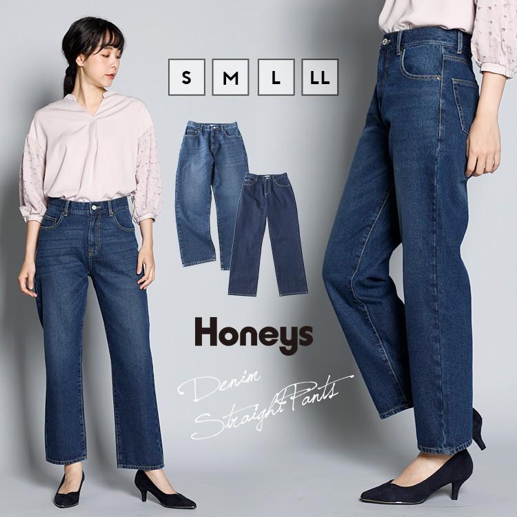 最新のhdレディース ストレート ジーンズ 人気のファッション画像