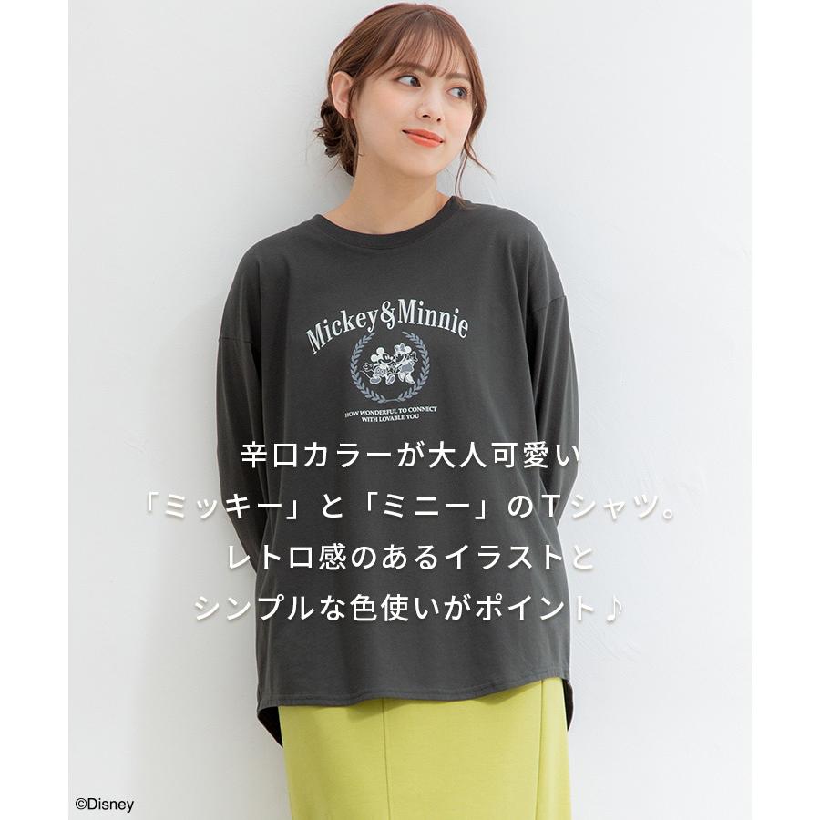 トップス ｔシャツ ロンｔ 長袖 イラストプリント ロゴ ゆったり 可愛い レディース 秋 Honeys ハニーズ ディズニー ゆるｔシャツ ハニーズ Paypayモール店 通販 Paypayモール