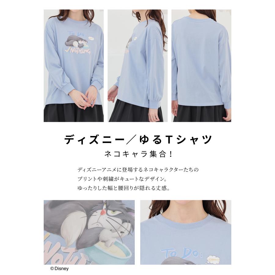 Honeys（ハニーズ） トップス Tシャツ ロンT 長袖Tシャツ カットソー