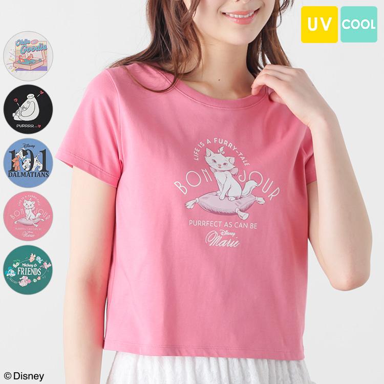 Honeys（ハニーズ） トップス Tシャツ 半袖Tシャツ カットソー 半袖