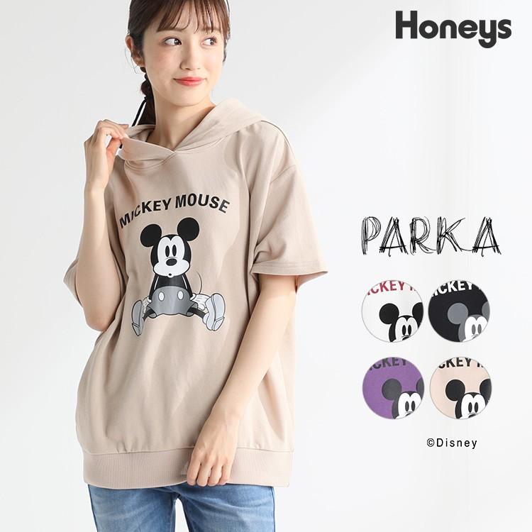 パーカー スウェット 半袖 レディース 夏 ゆったり ディズニー ミッキー 部屋着 Honeys ハニーズ パーカー ミッキー ハニーズ オンラインショップ 通販 Paypayモール