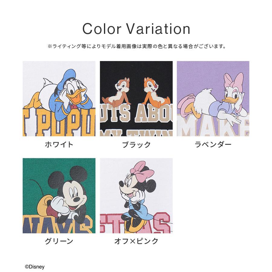 トップス ｔシャツ 半袖 イラストプリント ロゴ クルーネック 可愛い レディース 夏 Sale セール Honeys ハニーズ ディズニー ゆるｔシャツ ハニーズ Yahoo 店 通販 Yahoo ショッピング