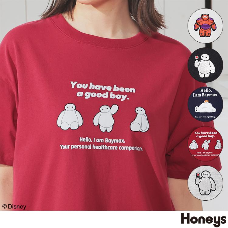 トップス Tシャツ 半袖Tシャツ ディズニー カットソー 半袖 ベイマックス キャラ Honeys ハニーズ ベイマックス／ゆるＴ の商品画像
