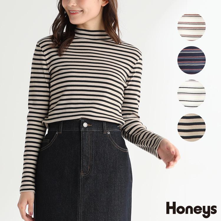 Tシャツ ハイネック レディース 長袖 おしゃれ カジュアル ボーダー 秋 冬 Honeys ハニーズ テレコハイネックｔシャツ ハニーズ オンラインショップ 通販 Paypayモール