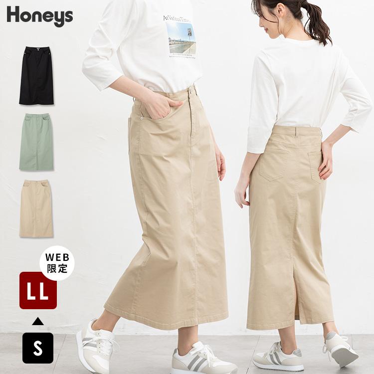 Honeys（ハニーズ） ボトムス スカート ロングスカート ロング丈 レス