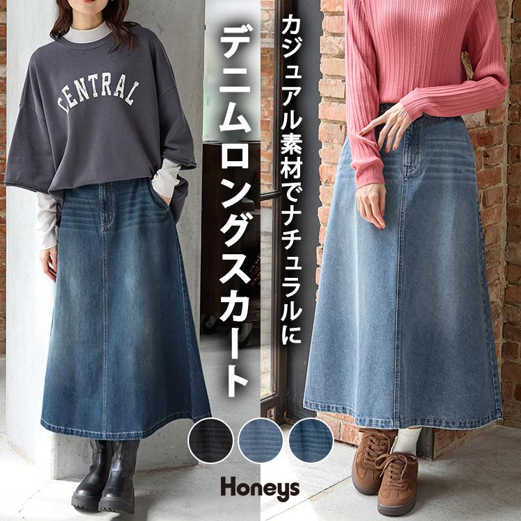 Honeys（ハニーズ） ボトムス スカート ロングスカート デニムスカート