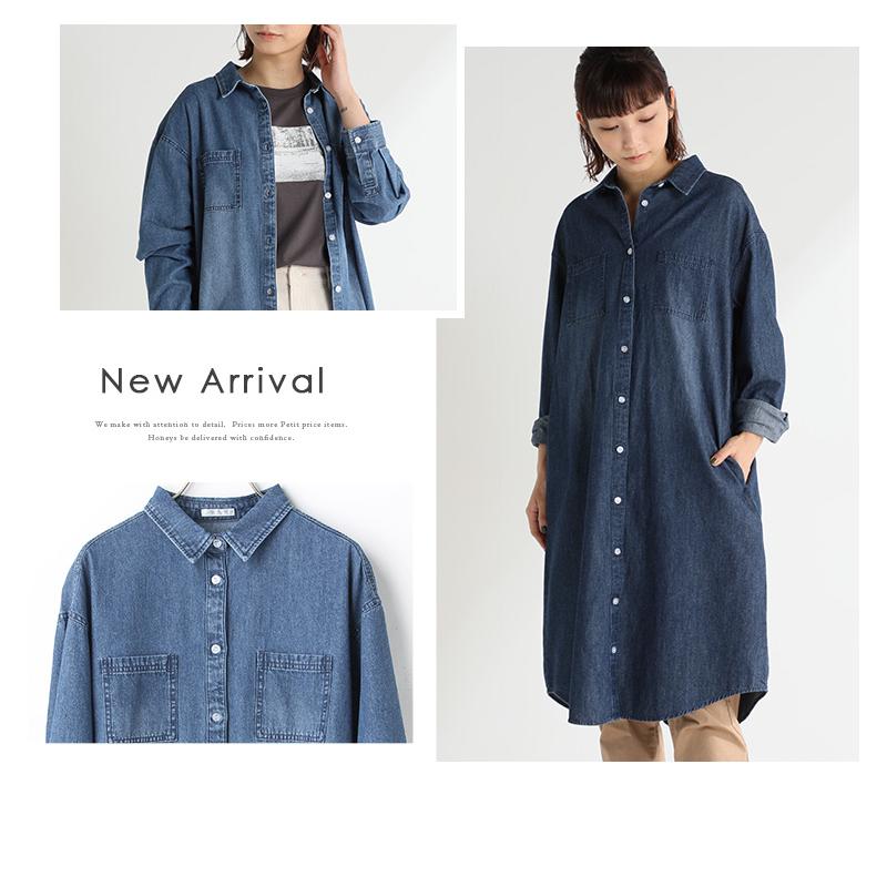 デニム ワンピース シャツワンピース 長袖 ロングシャツ 春 夏 秋 冬 Honeys ハニーズ デニムシャツワンピース ハニーズ オンラインショップ 通販 Paypayモール