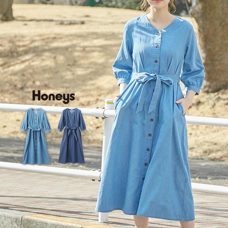 ワンピース 7分袖 デニム 綿 Vネック リボンベルト 無地 ボタン おしゃれ レディース 春 Honeys ハニーズ デニムｖネックワンピース ハニーズ Paypayモール店 通販 Paypayモール