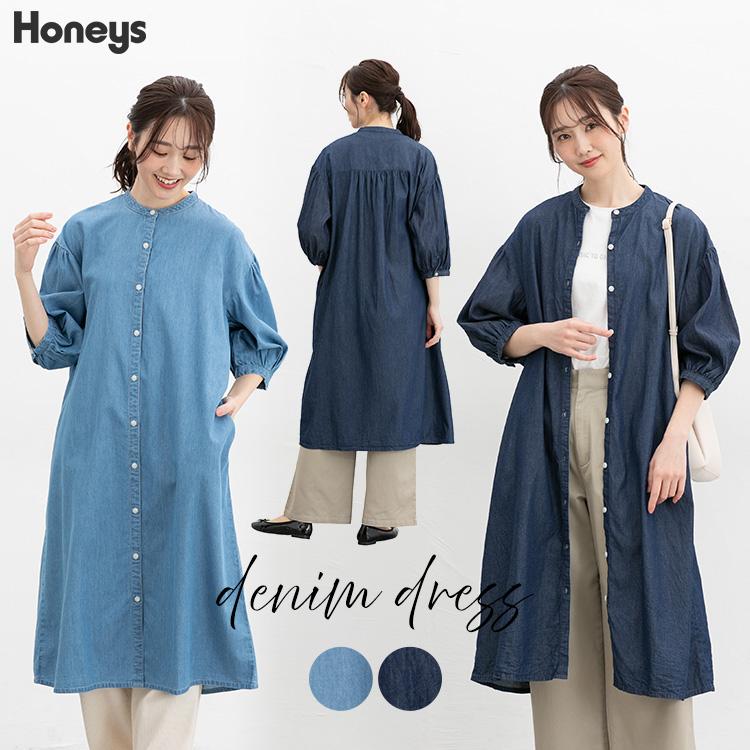 デニムワンピース　ロング　ひざ丈　レディース　ドレスU 春夏コーデ❤️ロングワンピース デニムワンピース レディース