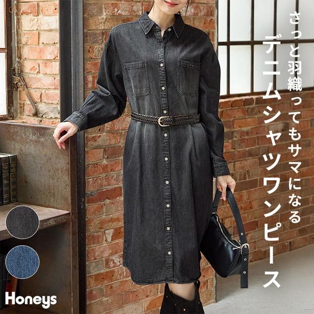Honeys（ハニーズ） ワンピース 長袖 ロング丈 シャツワンピース
