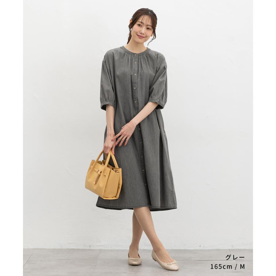 Honeys（ハニーズ） ロング丈 デニムワンピース マオカラー Aライン