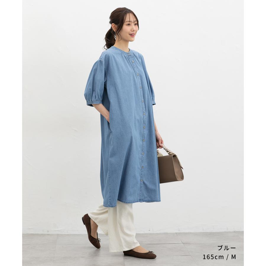 Honeys（ハニーズ） ワンピース ロング丈 デニムワンピース マオカラー