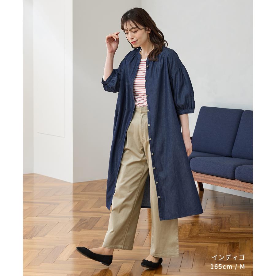 Honeys（ハニーズ） ロング丈 デニムワンピース マオカラー Aライン
