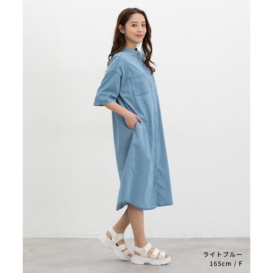 Honeys（ハニーズ） ワンピース 半袖 ロング丈 ハニさら デニム