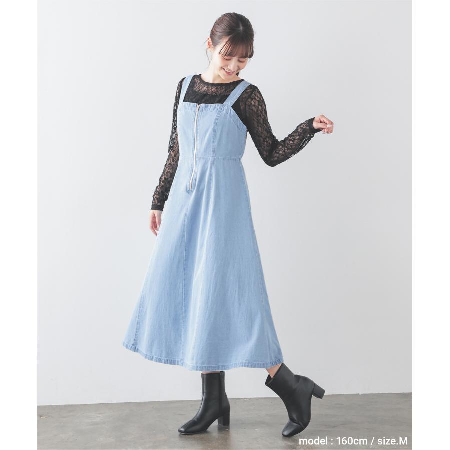 MARITHÉ FRANÇOIS GIRBAUD／ロング丈ジャンスカワンピース MARITHÉ FRANÇOIS GIRBAUD／ロング丈ジャンスカワンピース