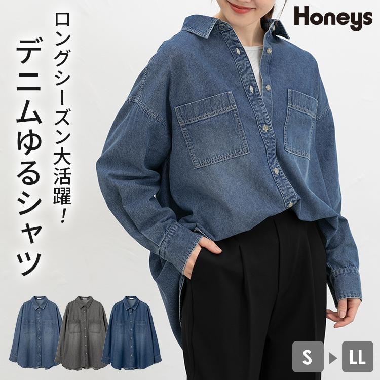 Honeys（ハニーズ） トップス シャツ デニムシャツ ブラウス 長袖